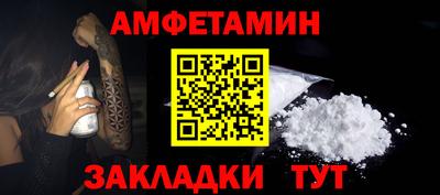 СК Кулебаки