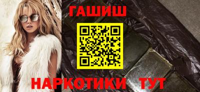 ALPHA PVP Кумертау