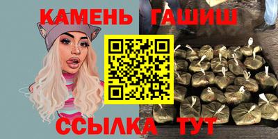 ALPHA PVP Кумертау
