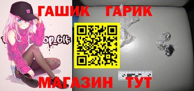 сатива Кунгур