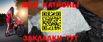 сатива Кунгур