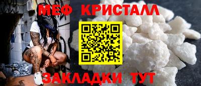 ALPHA PVP Кумертау