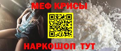 СК Кулебаки