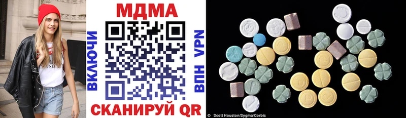 MDMA VHQ  omg ссылки  Тольятти 
