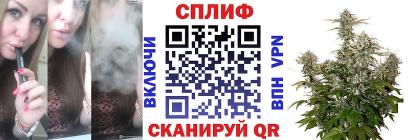 Шишки марихуана тримм  hydra сайт  Тольятти  хочу наркоту 